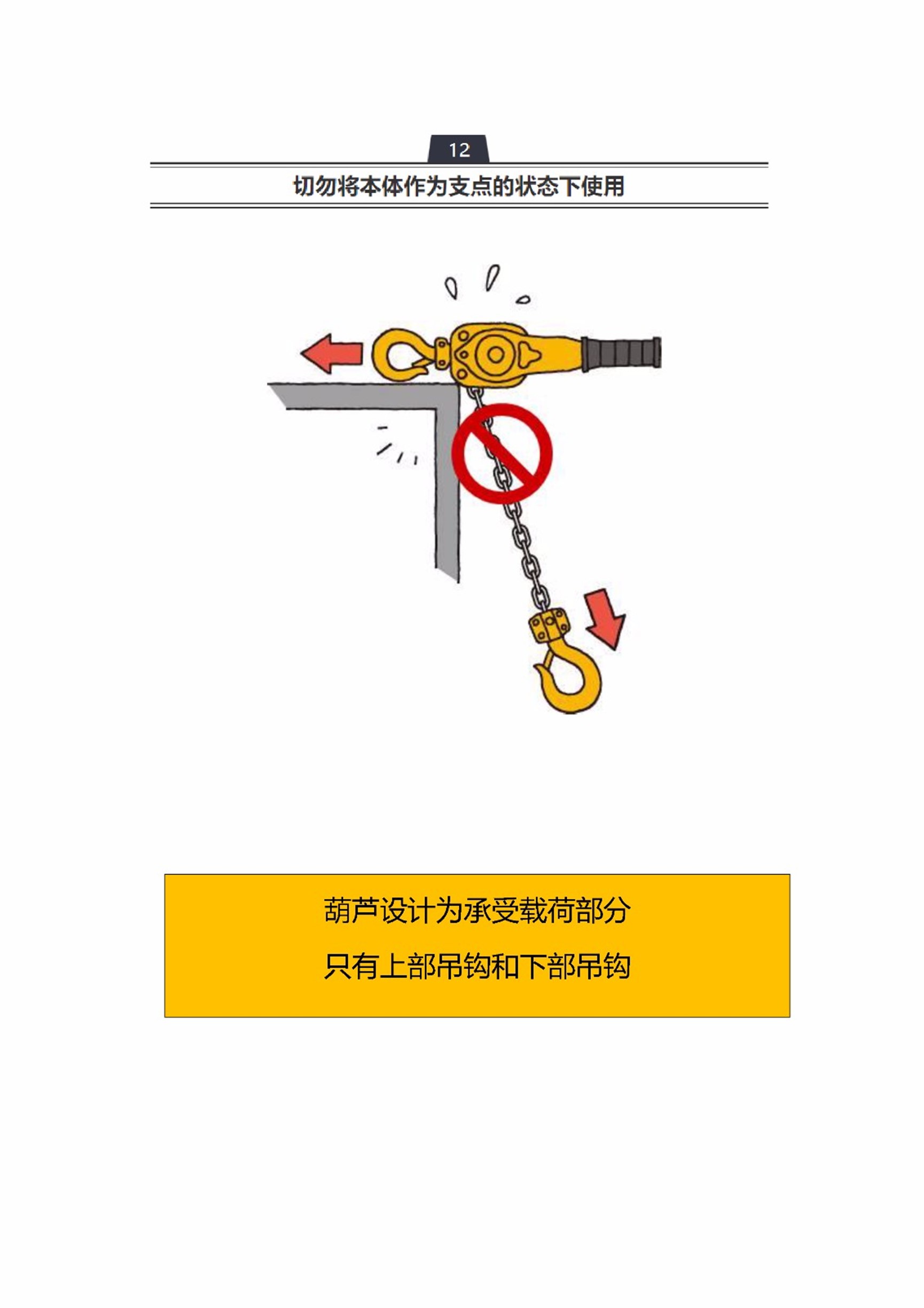 35库图香港图库