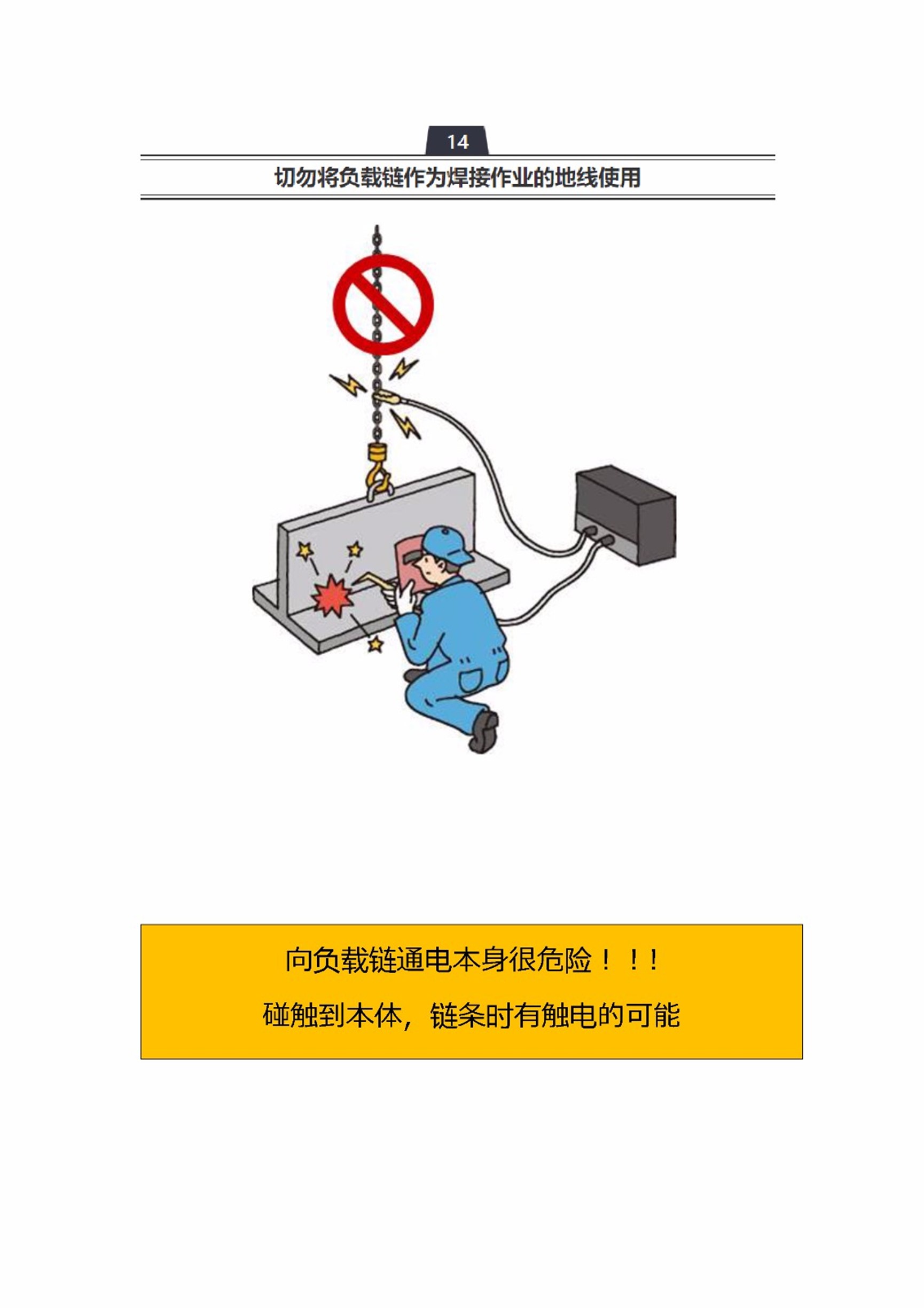 35库图香港图库