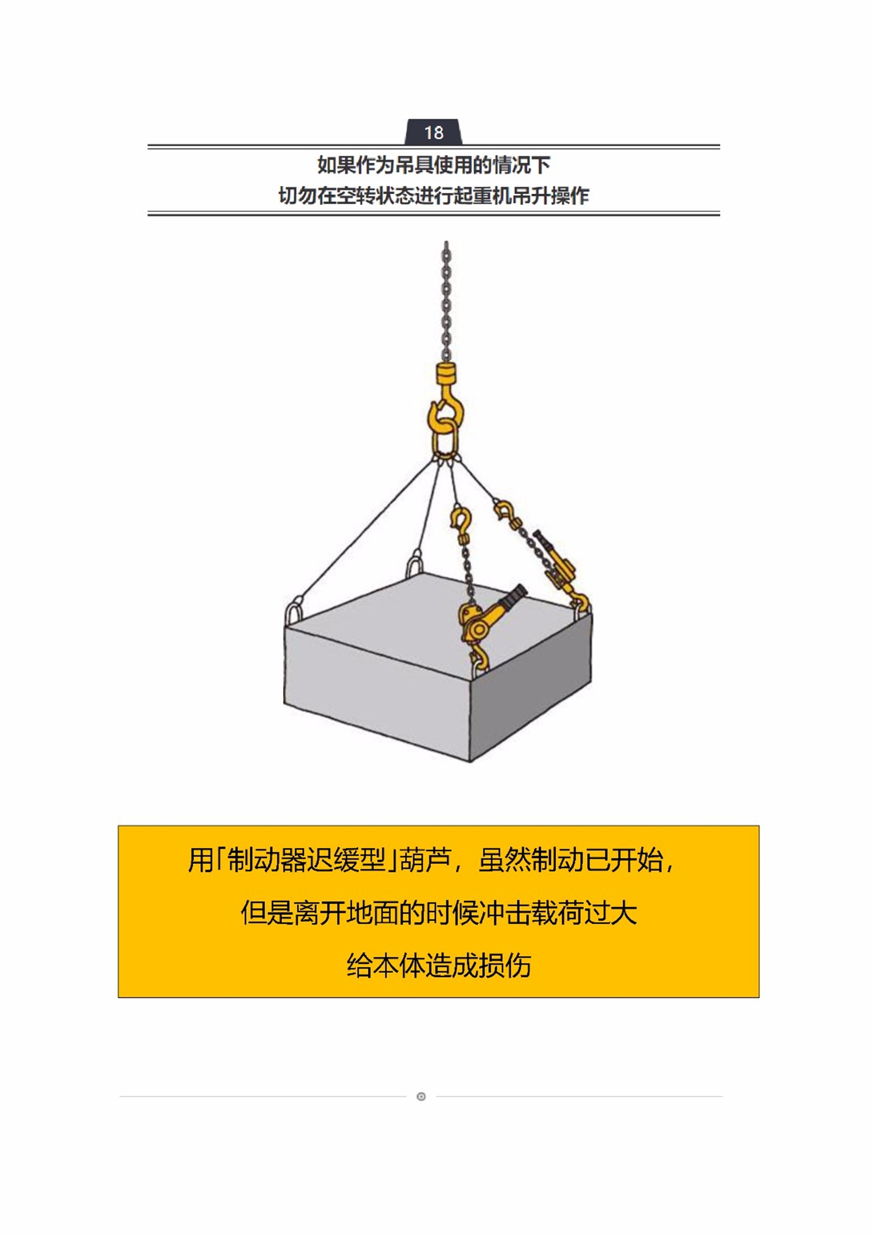 35库图香港图库