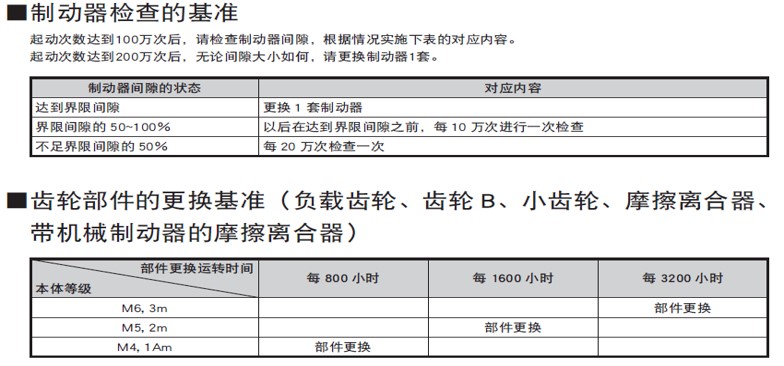 35库图香港图库