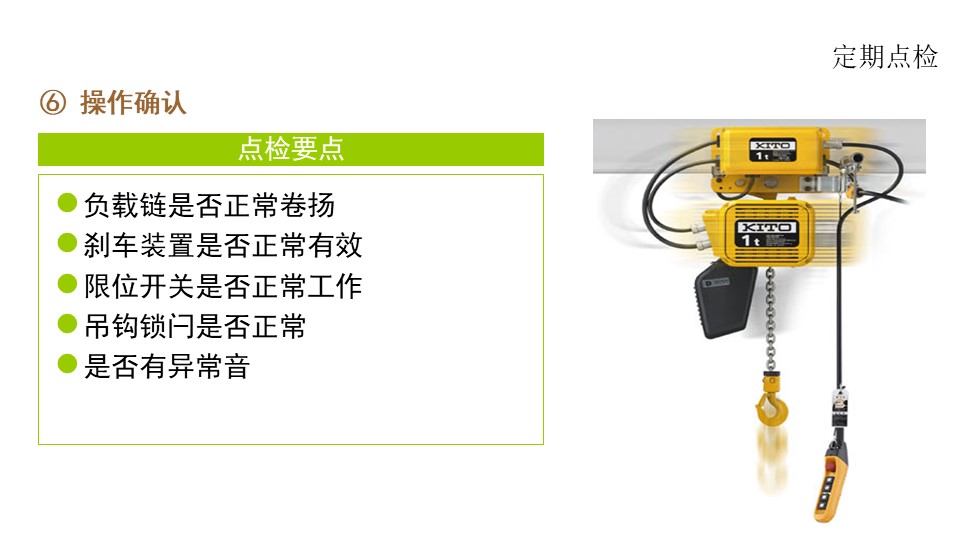 35库图香港图库