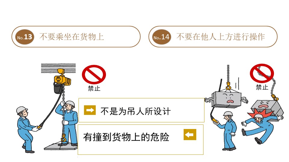 35库图香港图库